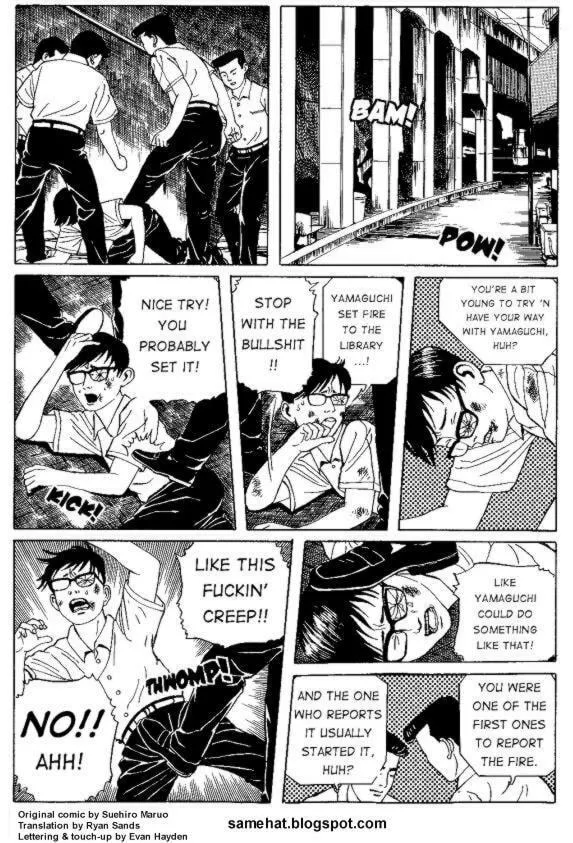 Read New National Kid chapter 6 image 7 on Lezhin