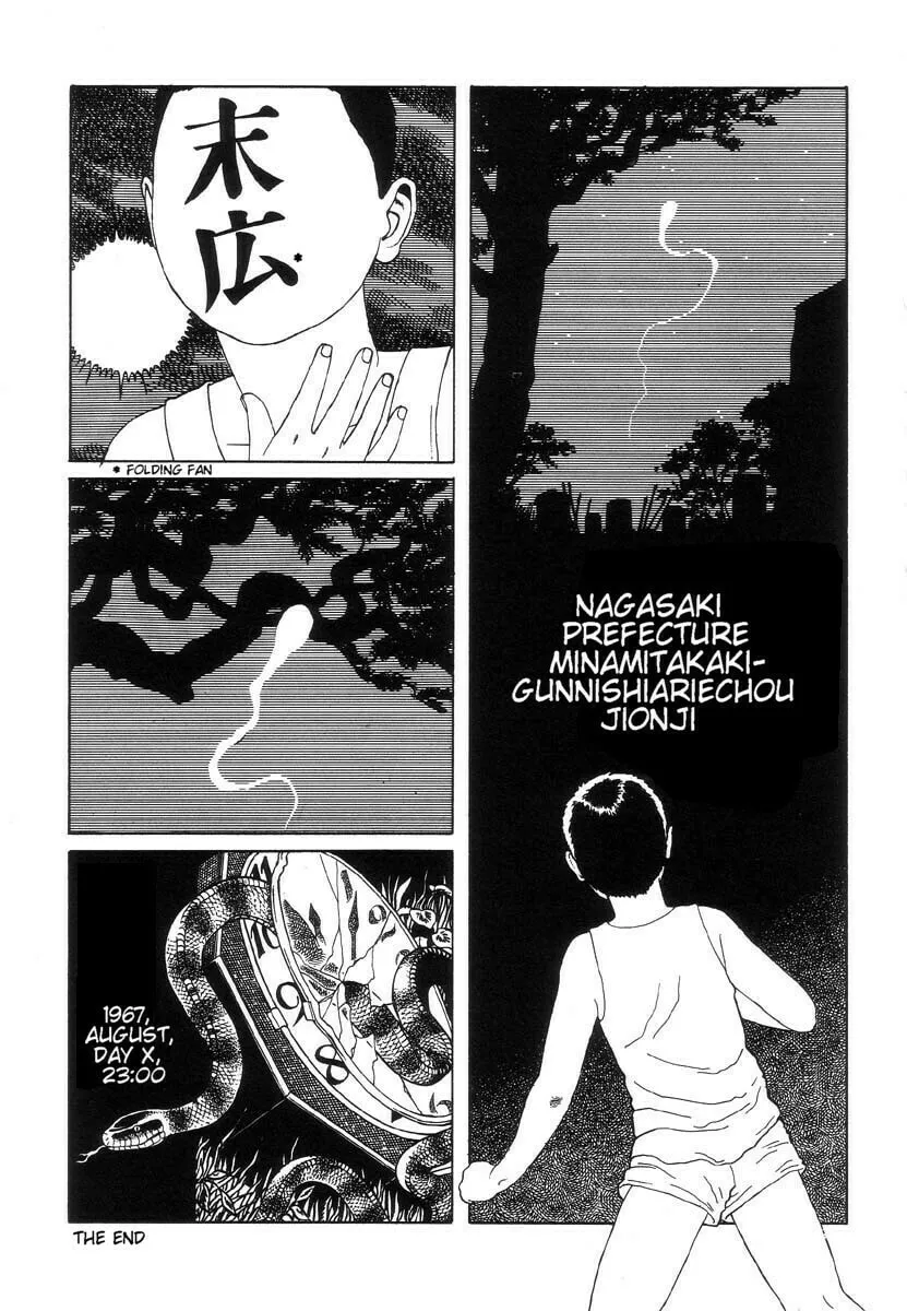 Read New National Kid chapter 9 image 10 on Lezhin