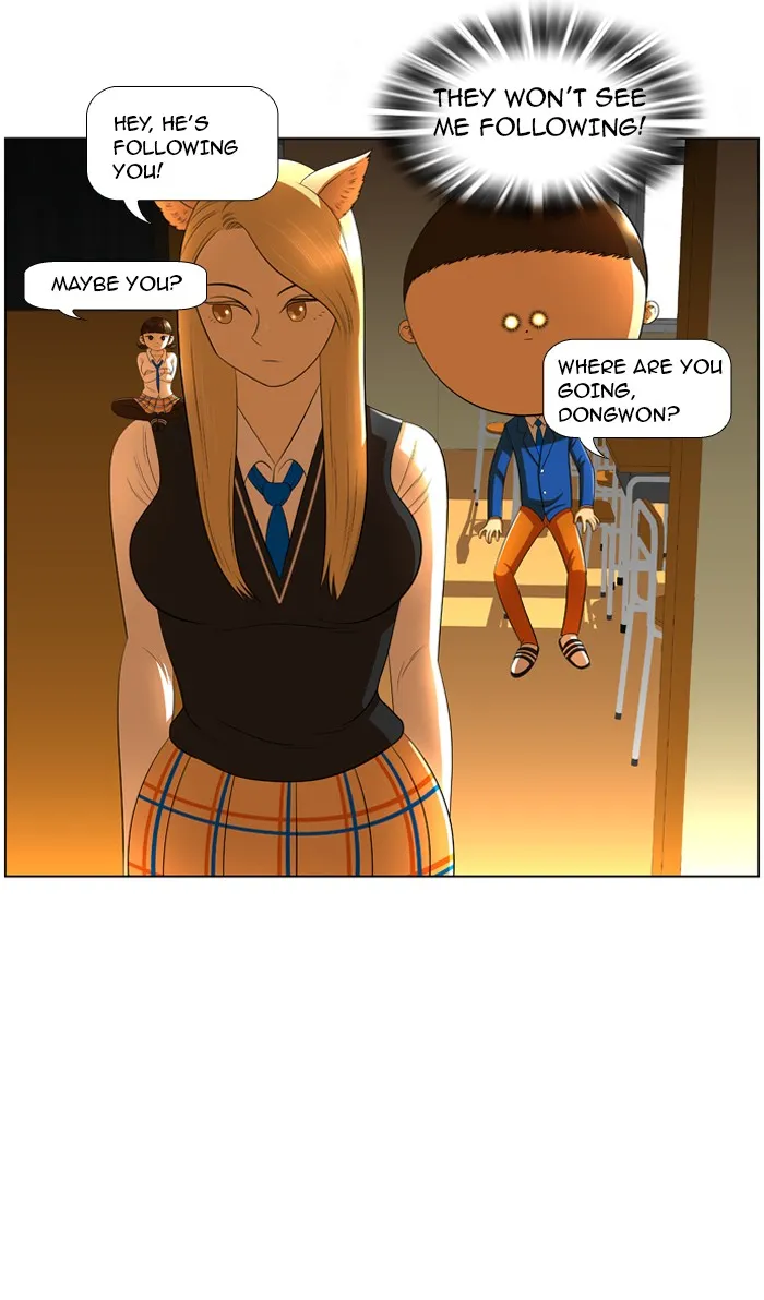 Read New Normal: Class 8 chapter 10 image 38 on Lezhin