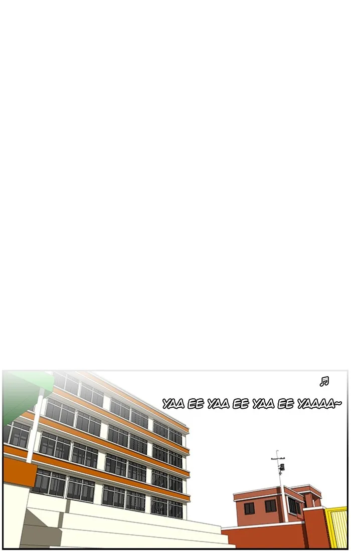 Read New Normal: Class 8 chapter 103 image 8 on Lezhin