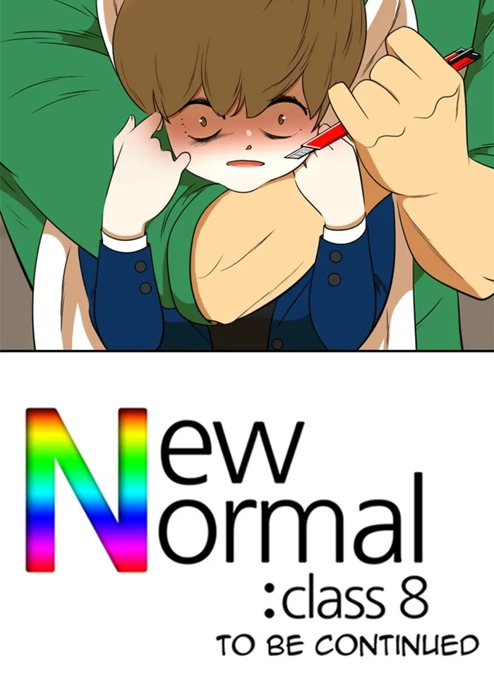 Read New Normal: Class 8 chapter 104 image 45 on Lezhin