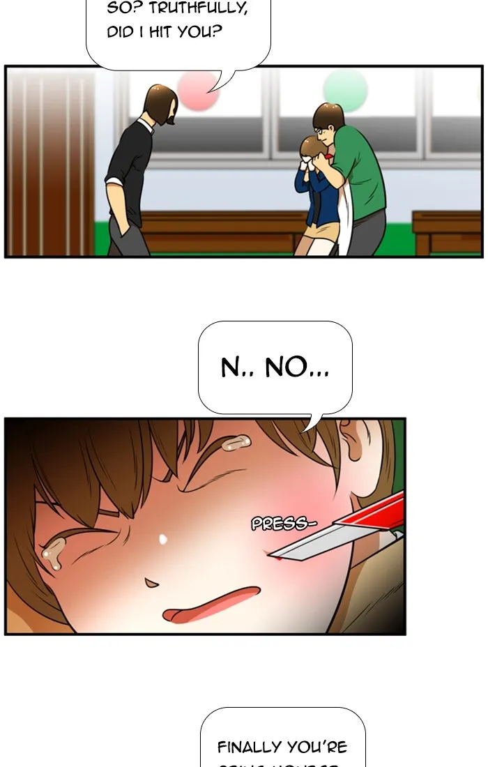 Read New Normal: Class 8 chapter 105 image 13 on Lezhin