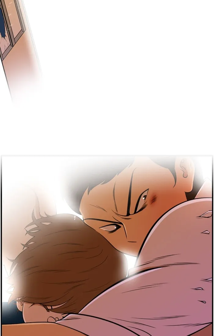 Read New Normal: Class 8 chapter 105 image 46 on Lezhin