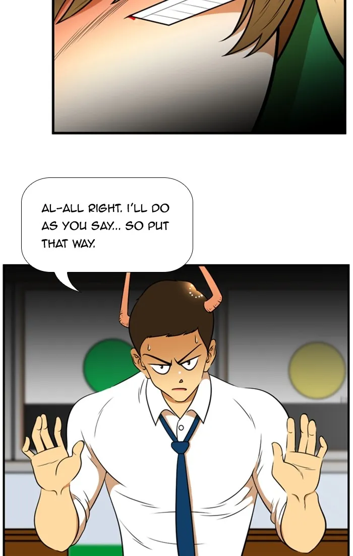 Read New Normal: Class 8 chapter 105 image 5 on Lezhin