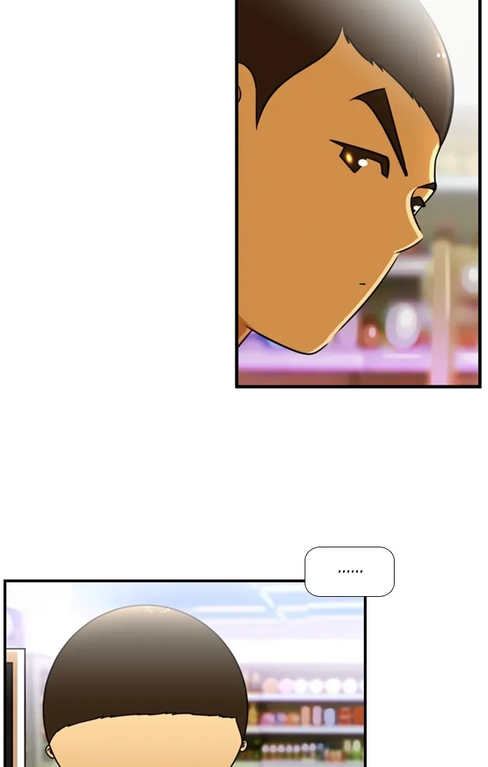 Read New Normal: Class 8 chapter 108 image 2 on Lezhin