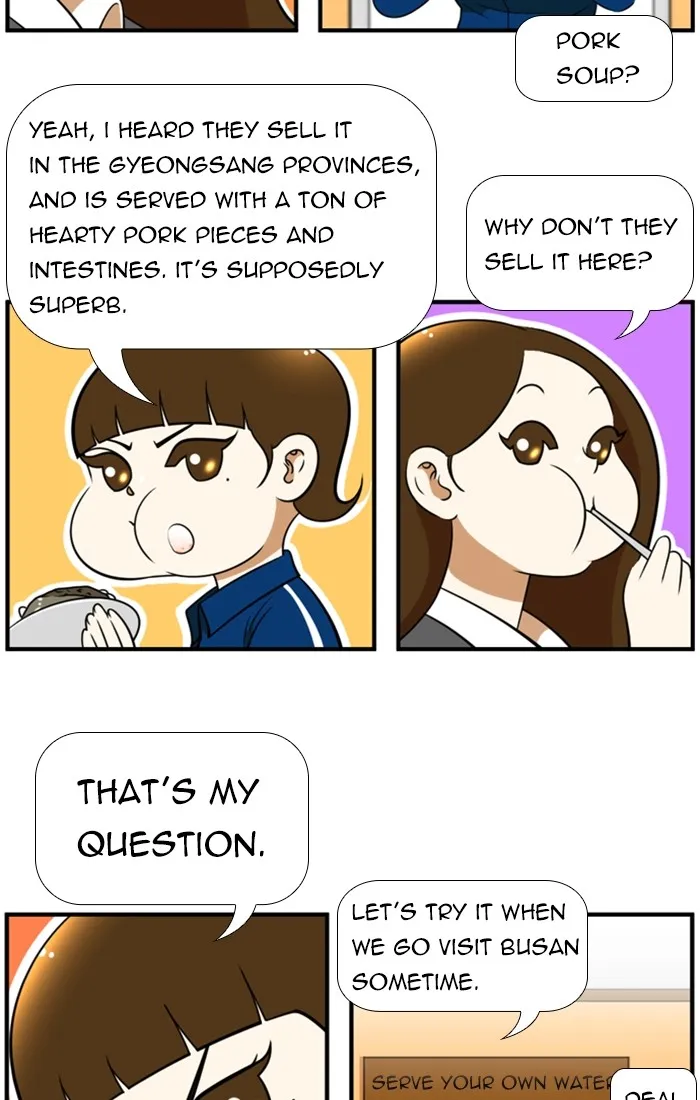 Read New Normal: Class 8 chapter 110 image 5 on Lezhin