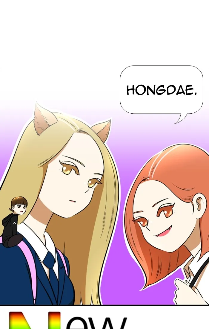 Read New Normal: Class 8 chapter 112 image 42 on Lezhin