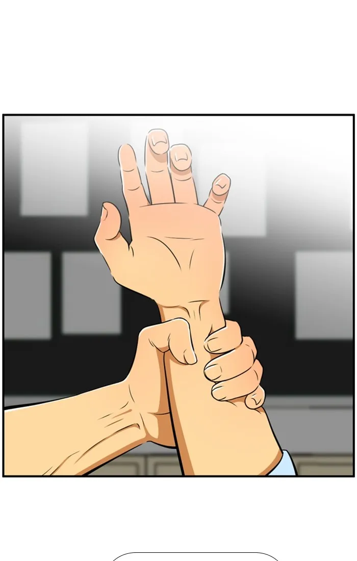 Read New Normal: Class 8 chapter 117 image 45 on Lezhin