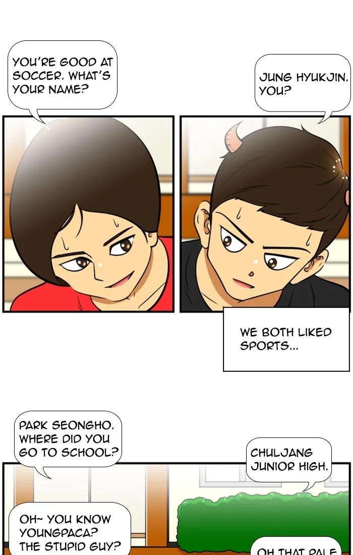Read New Normal: Class 8 chapter 117 image 9 on Lezhin