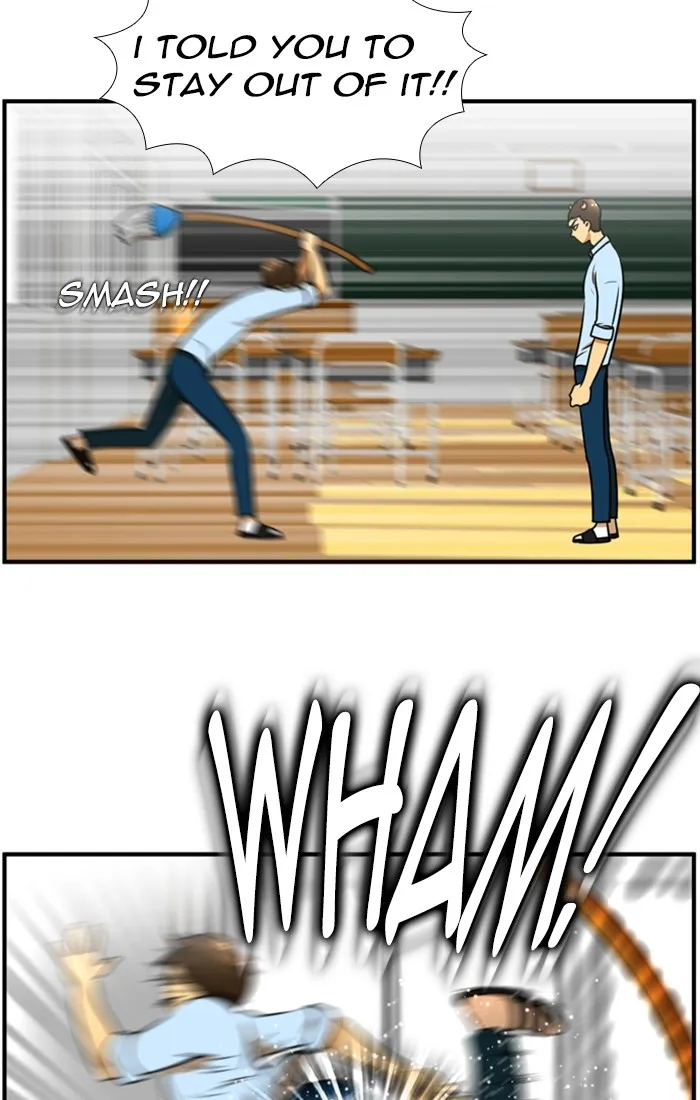 Read New Normal: Class 8 chapter 118 image 14 on Lezhin