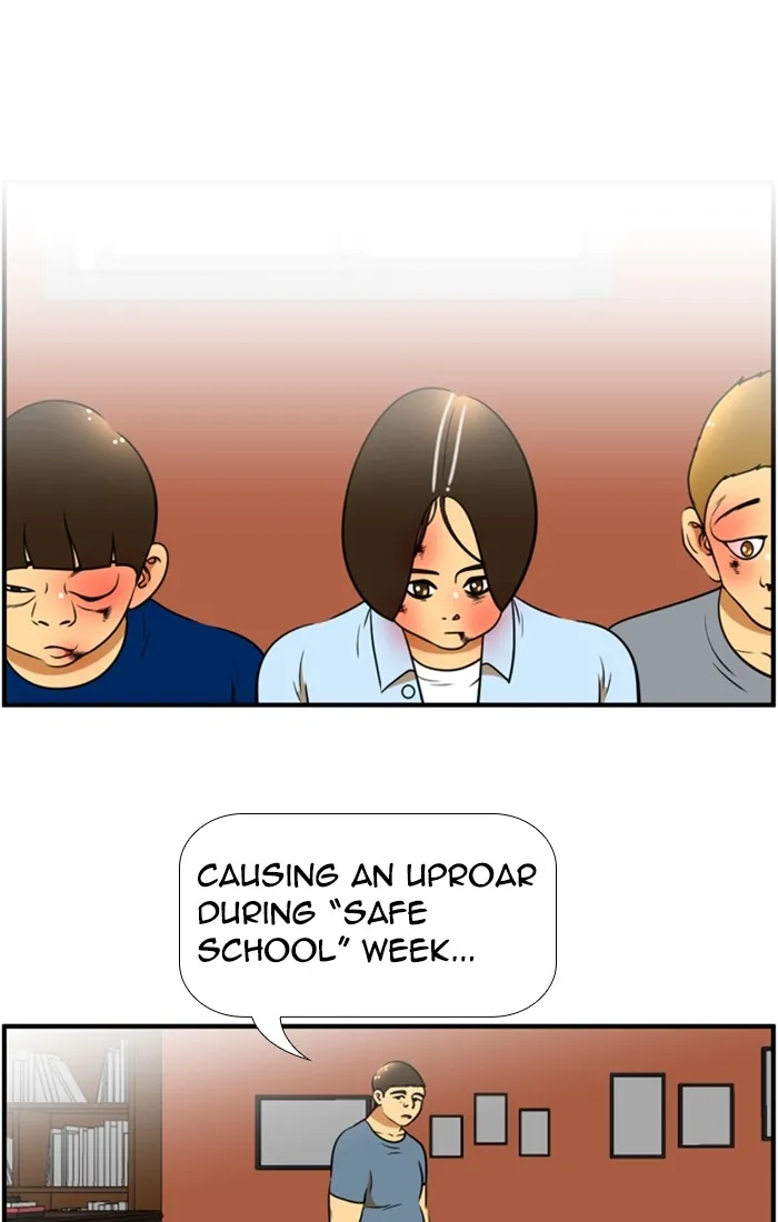 Read New Normal: Class 8 chapter 118 image 21 on Lezhin