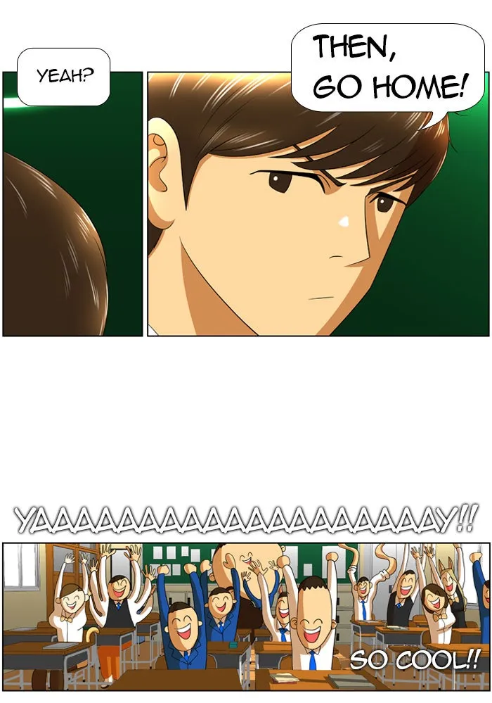 Read New Normal: Class 8 chapter 12 image 12 on Lezhin