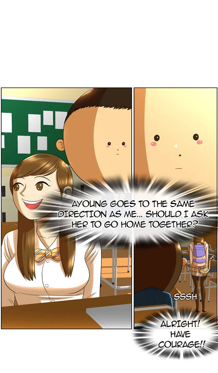 Read New Normal: Class 8 chapter 12 image 13 on Lezhin