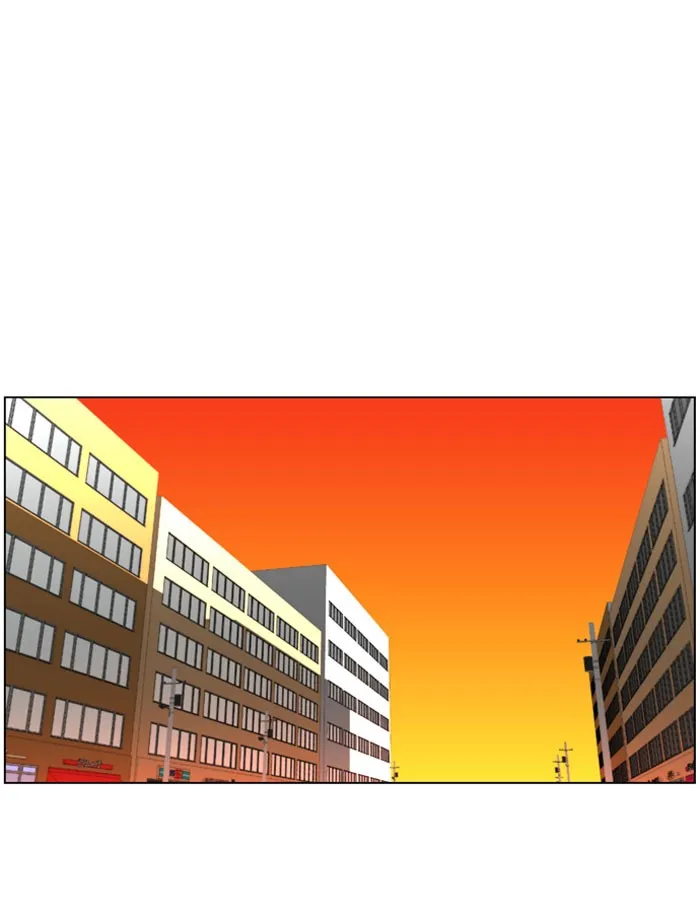 Read New Normal: Class 8 chapter 12 image 19 on Lezhin