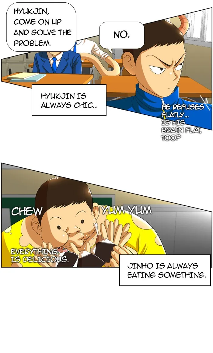 Read New Normal: Class 8 chapter 12 image 4 on Lezhin