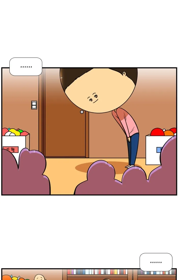 Read New Normal: Class 8 chapter 120 image 12 on Lezhin