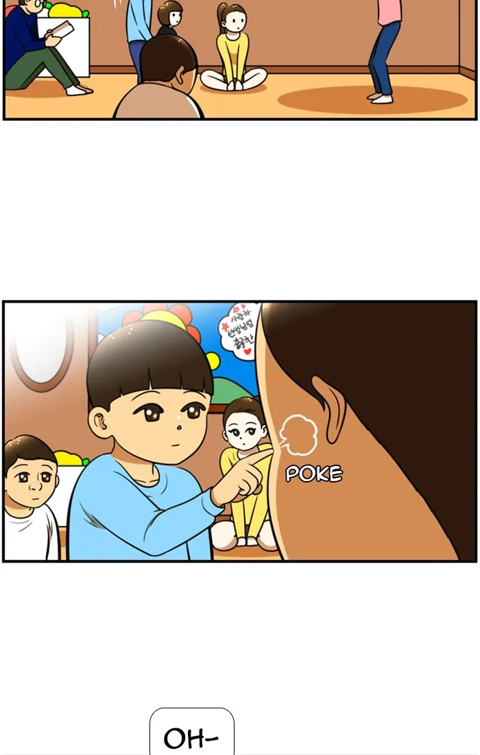 Read New Normal: Class 8 chapter 120 image 16 on Lezhin