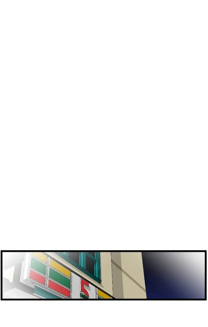 Read New Normal: Class 8 chapter 121 image 22 on Lezhin