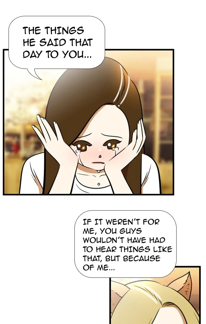 Read New Normal: Class 8 chapter 121 image 9 on Lezhin