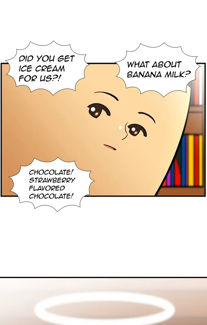 Read New Normal: Class 8 chapter 123 image 28 on Lezhin