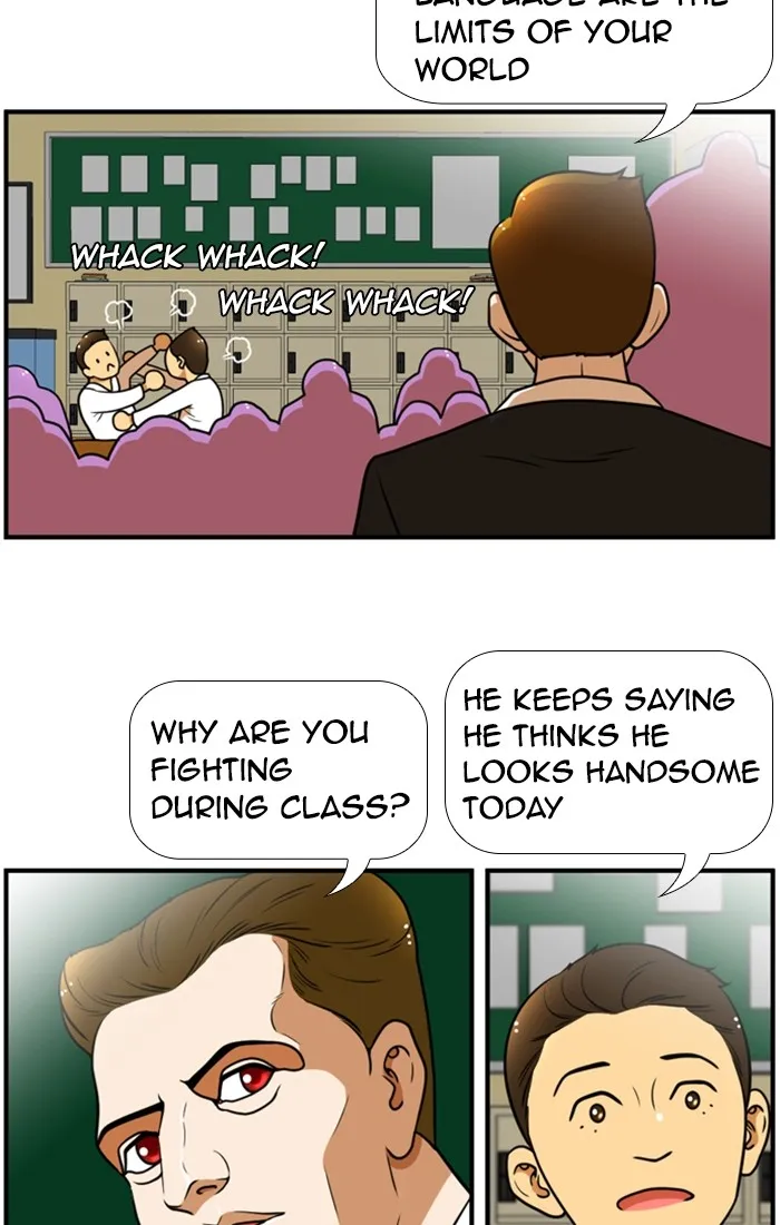 Read New Normal: Class 8 chapter 124 image 1 on Lezhin