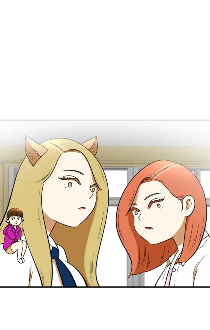 Read New Normal: Class 8 chapter 126 image 32 on Lezhin