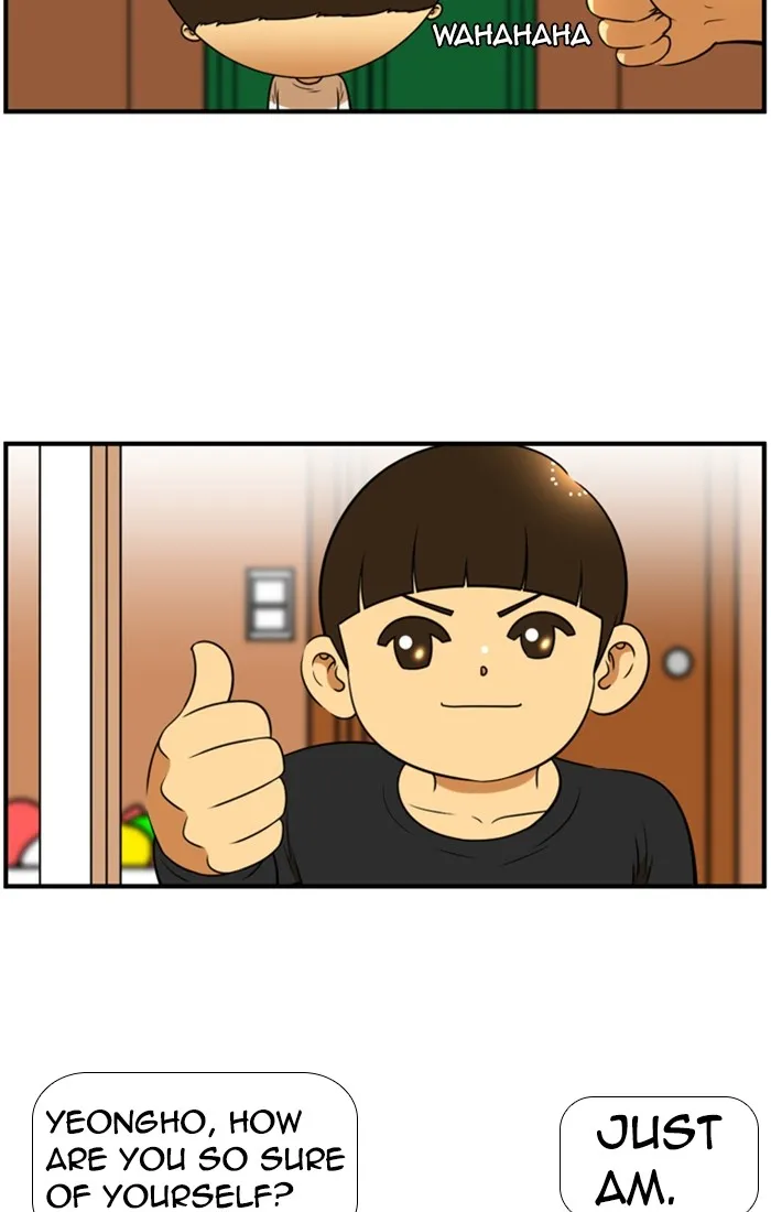 Read New Normal: Class 8 chapter 128 image 28 on Lezhin