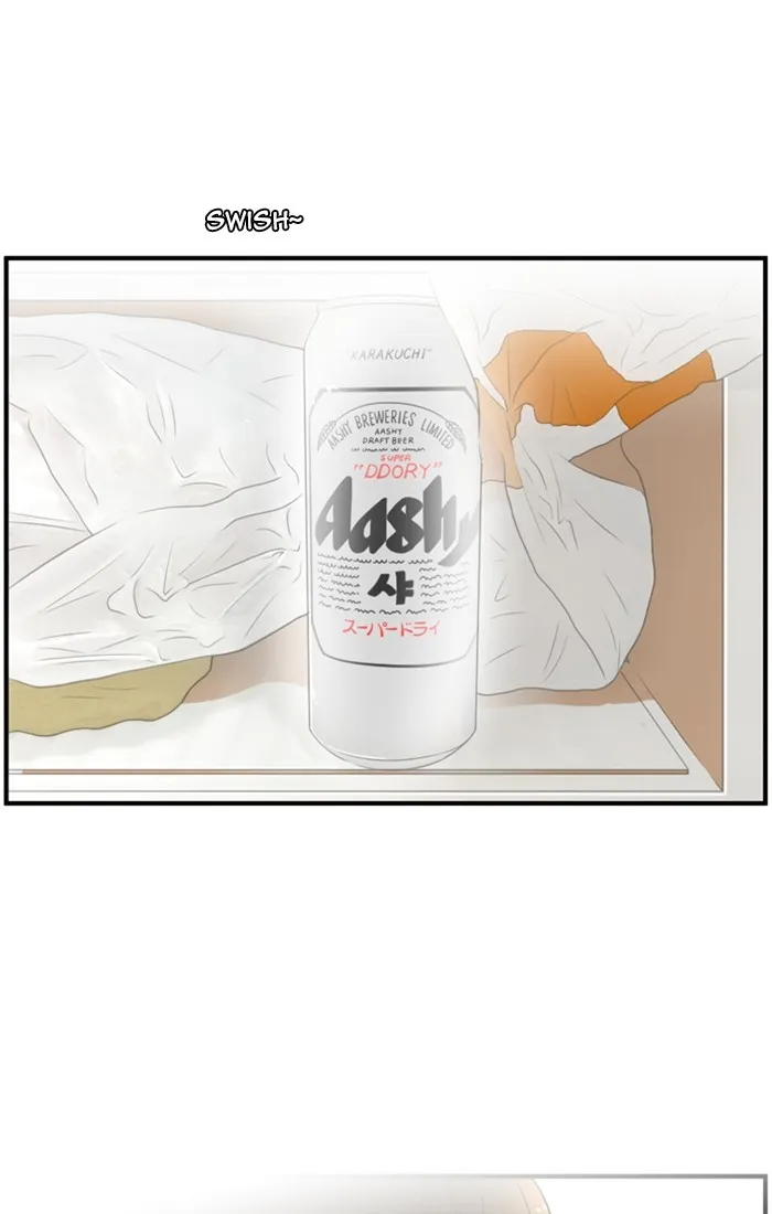 Read New Normal: Class 8 chapter 128 image 8 on Lezhin
