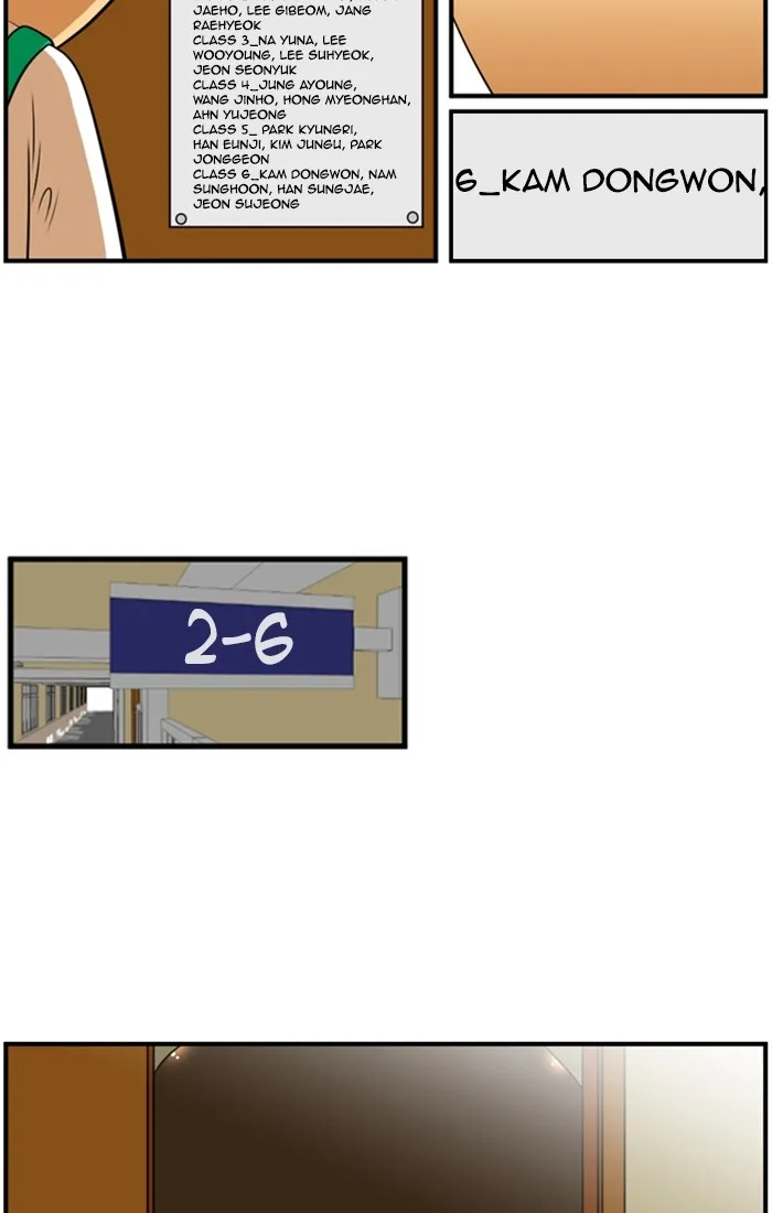 Read New Normal: Class 8 chapter 129 image 5 on Lezhin