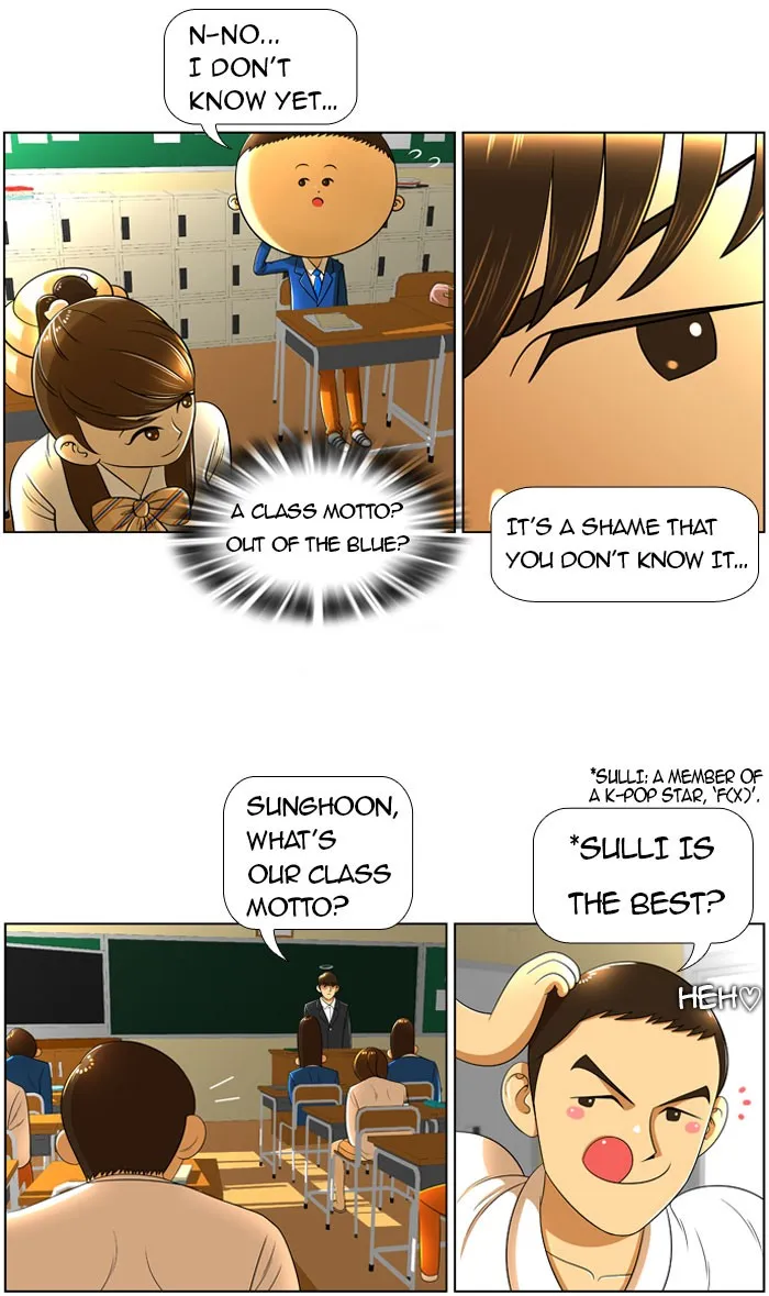 Read New Normal: Class 8 chapter 13 image 10 on Lezhin