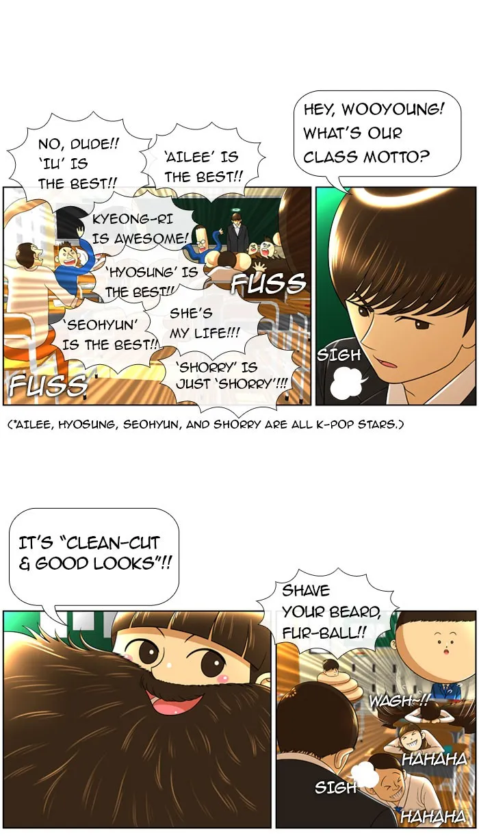 Read New Normal: Class 8 chapter 13 image 11 on Lezhin