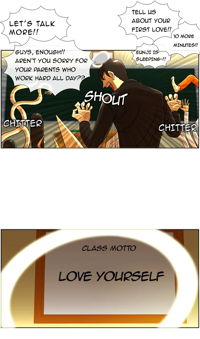 Read New Normal: Class 8 chapter 13 image 46 on Lezhin
