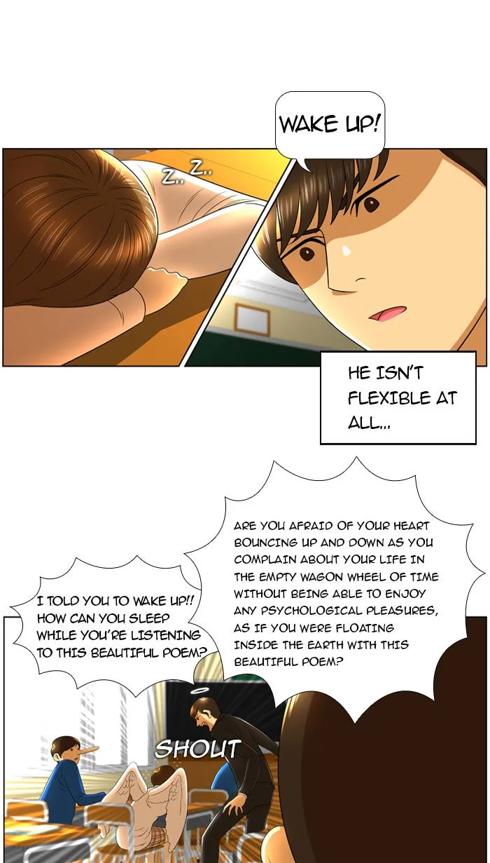 Read New Normal: Class 8 chapter 13 image 5 on Lezhin