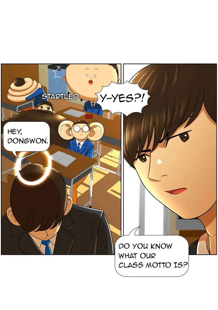 Read New Normal: Class 8 chapter 13 image 9 on Lezhin