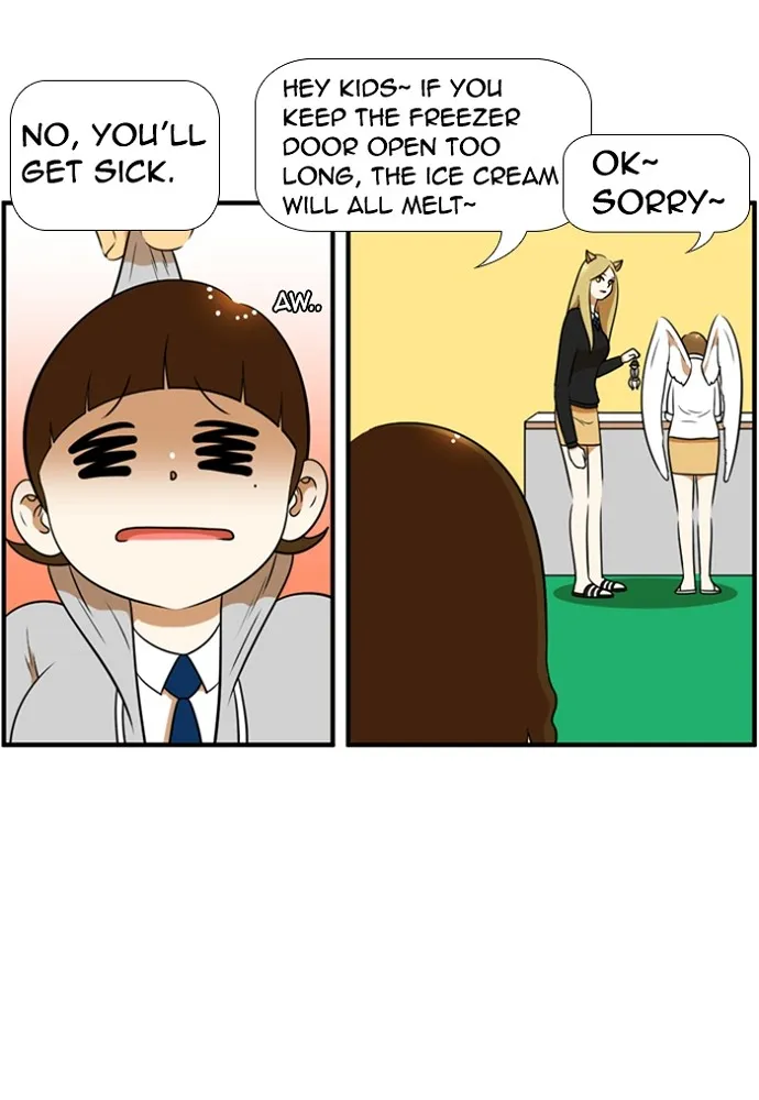Read New Normal: Class 8 chapter 133 image 20 on Lezhin
