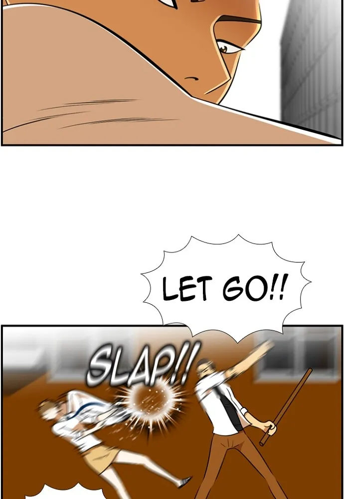 Read New Normal: Class 8 chapter 133 image 54 on Lezhin