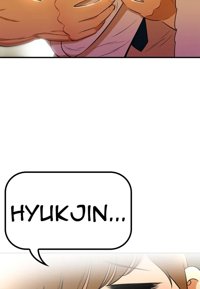 Read New Normal: Class 8 chapter 133 image 61 on Lezhin