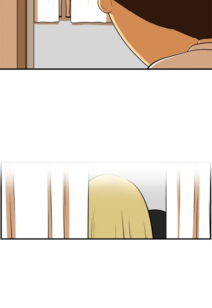 Read New Normal: Class 8 chapter 134 image 44 on Lezhin