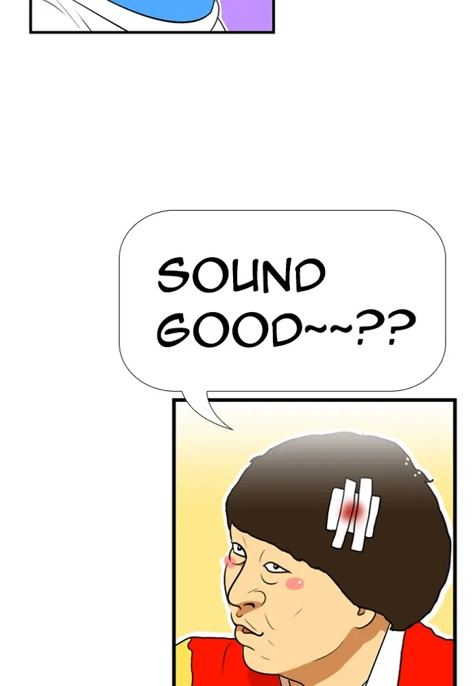 Read New Normal: Class 8 chapter 135 image 12 on Lezhin