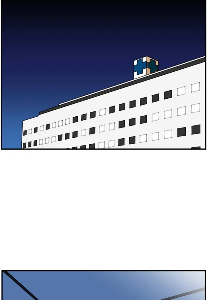 Read New Normal: Class 8 chapter 135 image 32 on Lezhin