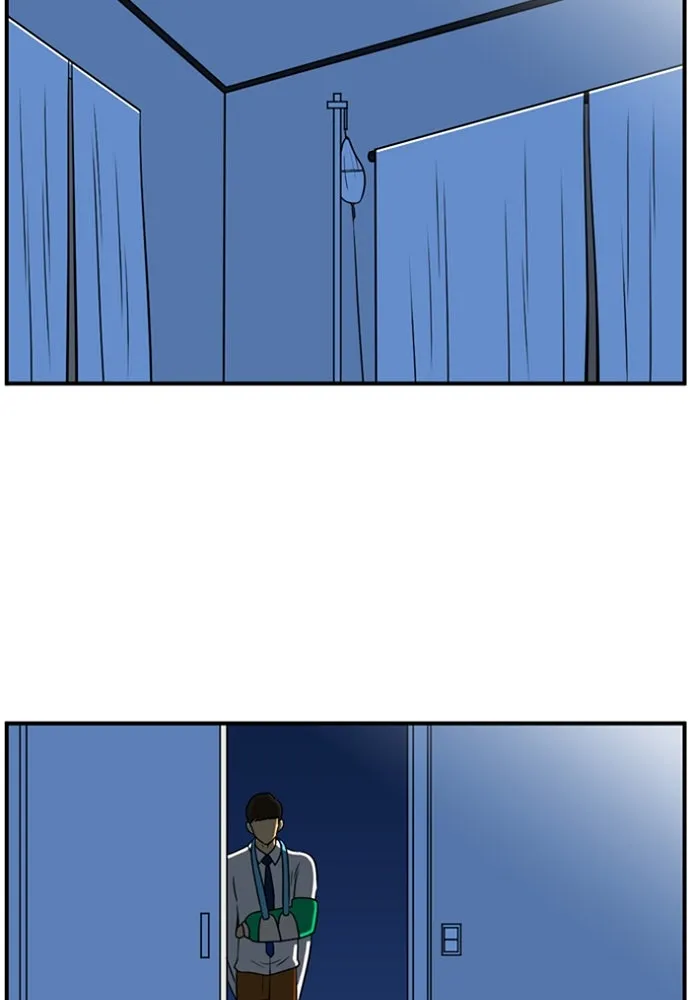 Read New Normal: Class 8 chapter 135 image 33 on Lezhin