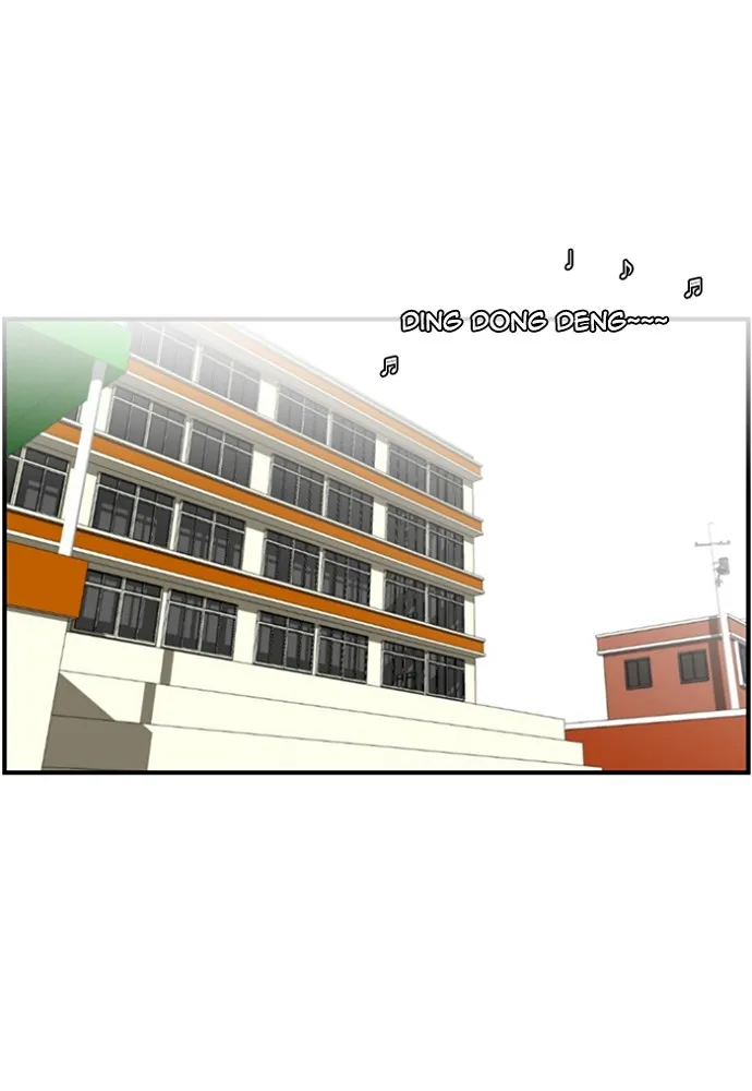 Read New Normal: Class 8 chapter 136 image 23 on Lezhin
