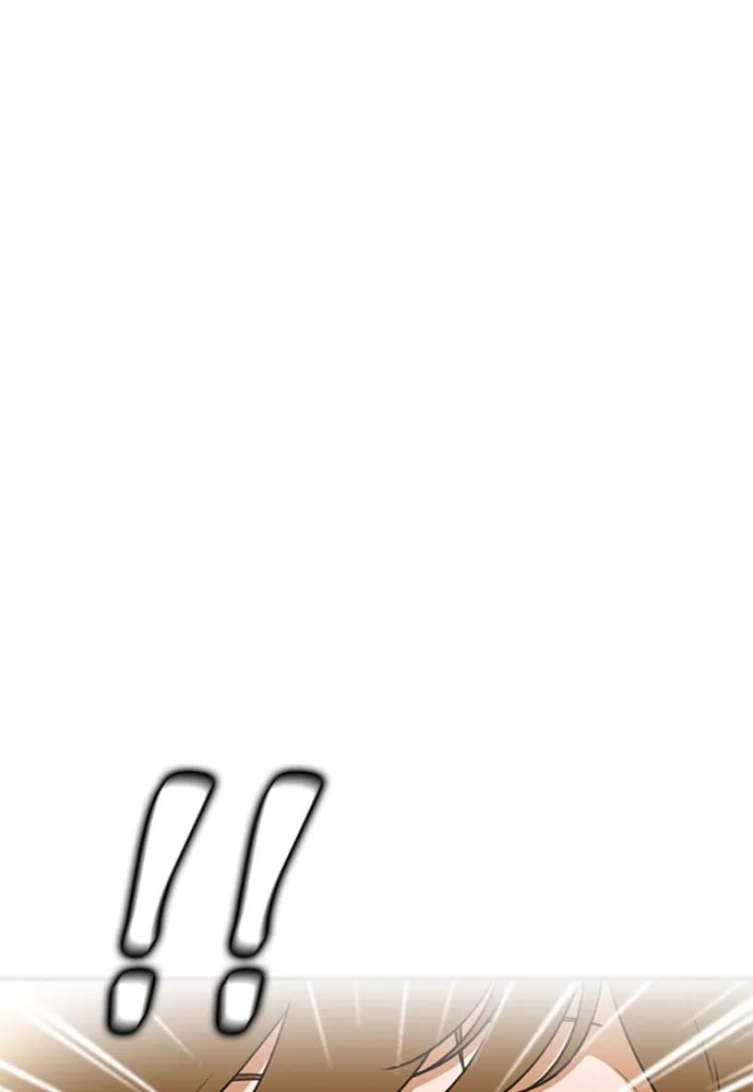 Read New Normal: Class 8 chapter 137 image 10 on Lezhin