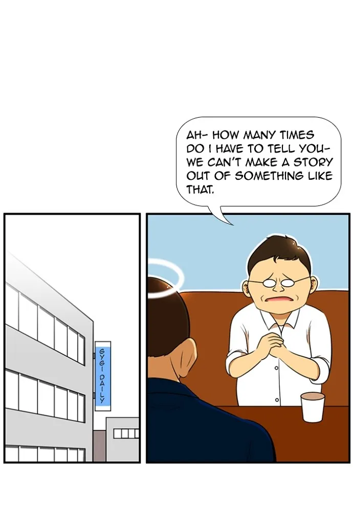 Read New Normal: Class 8 chapter 137 image 34 on Lezhin