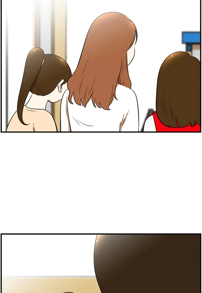 Read New Normal: Class 8 chapter 138 image 53 on Lezhin
