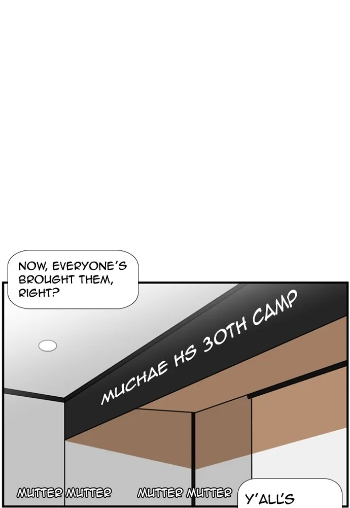 Read New Normal: Class 8 chapter 139 image 8 on Lezhin