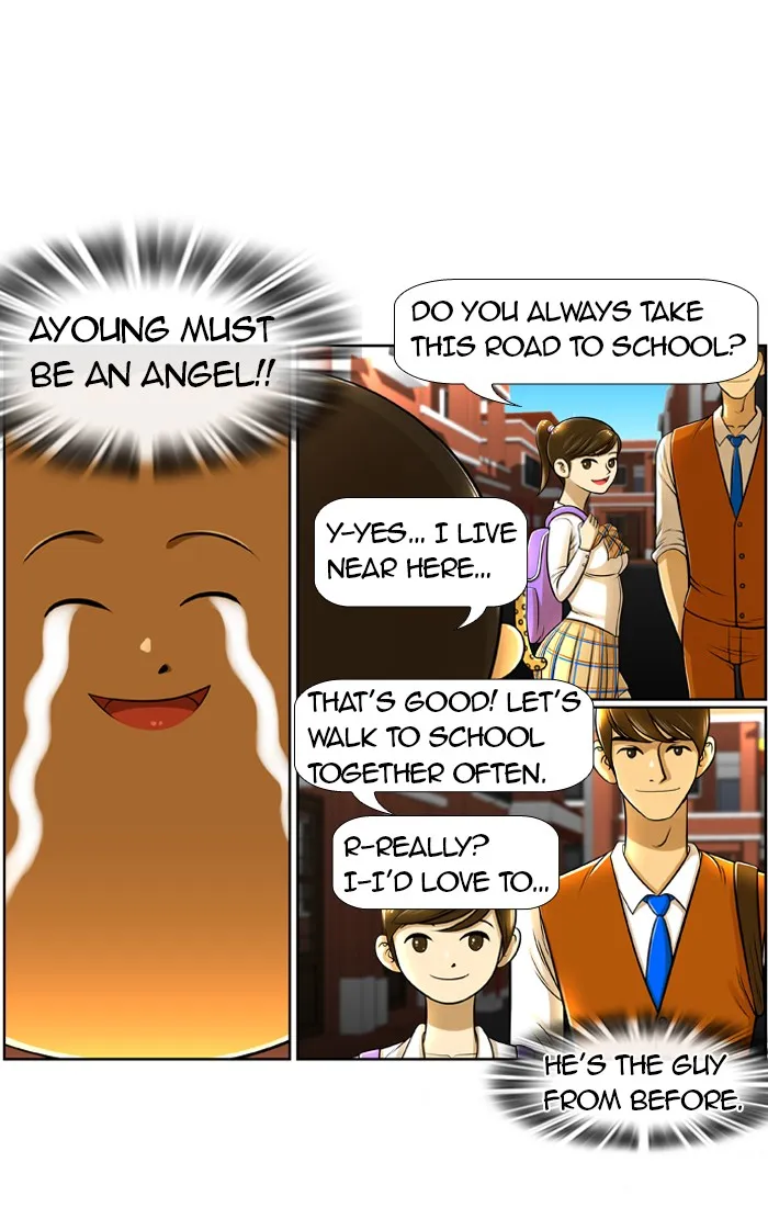 Read New Normal: Class 8 chapter 14 image 7 on Lezhin