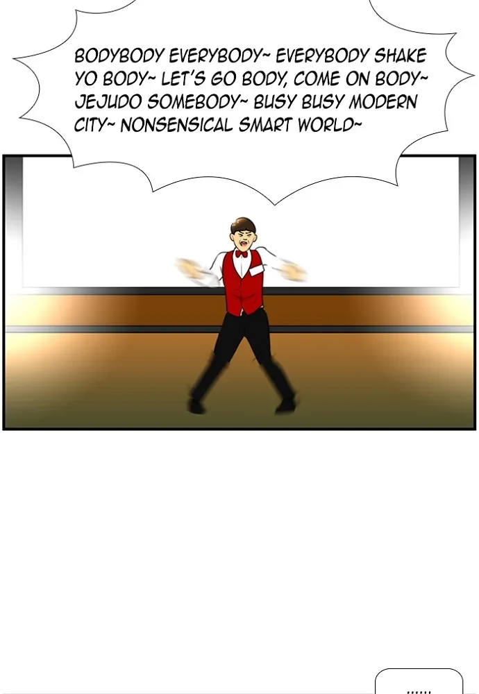 Read New Normal: Class 8 chapter 140 image 35 on Lezhin