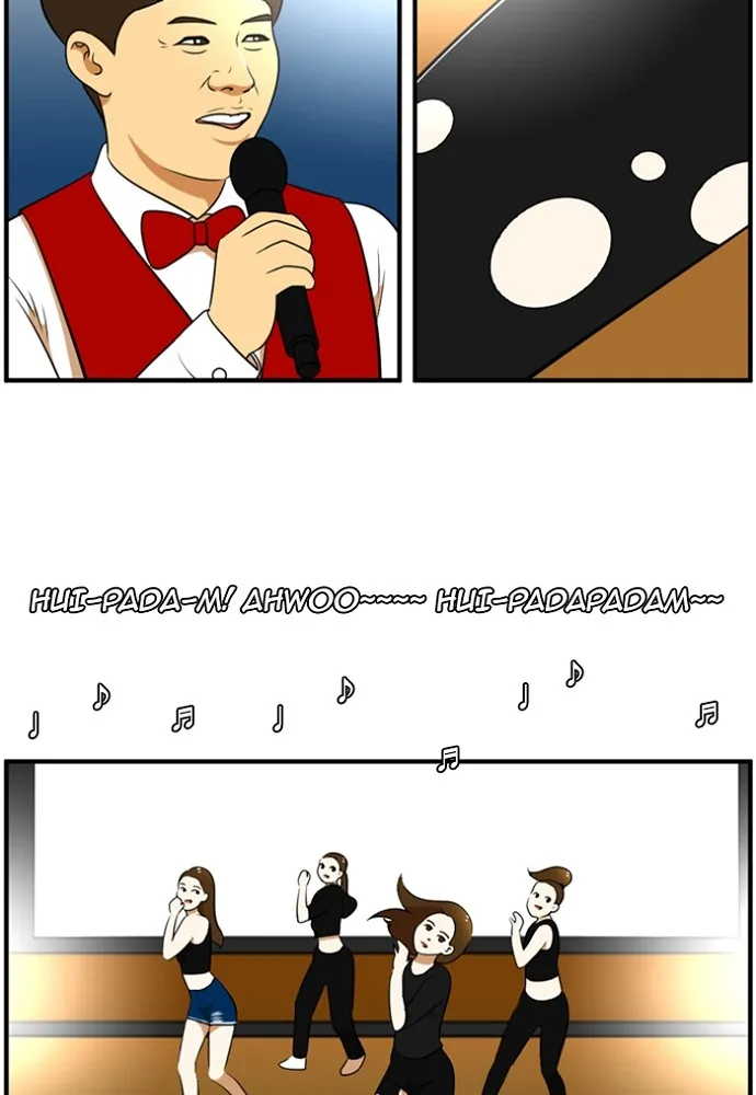 Read New Normal: Class 8 chapter 140 image 37 on Lezhin