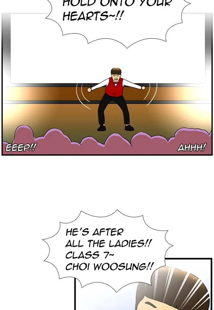 Read New Normal: Class 8 chapter 140 image 42 on Lezhin